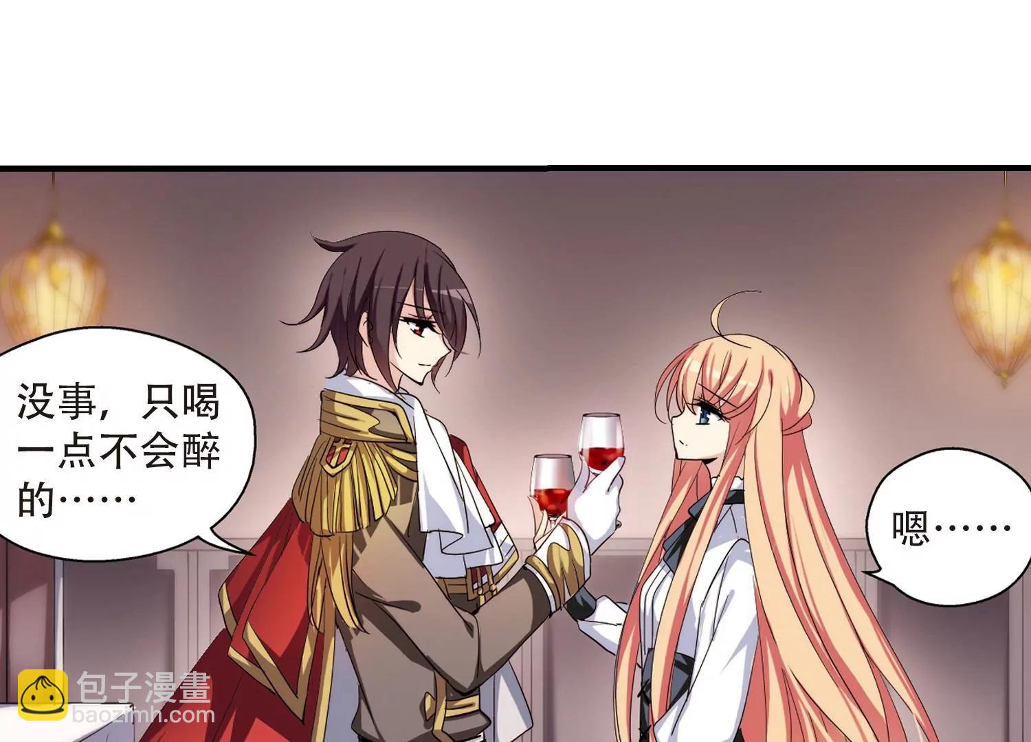 第170话  联军危机251