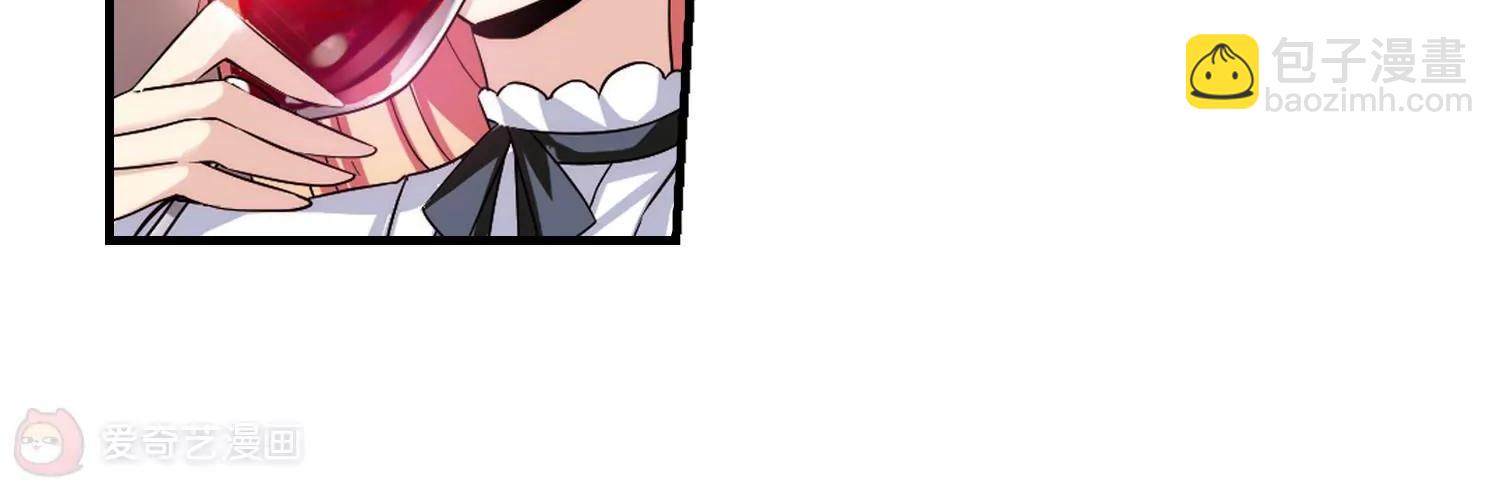 第170话  联军危机254