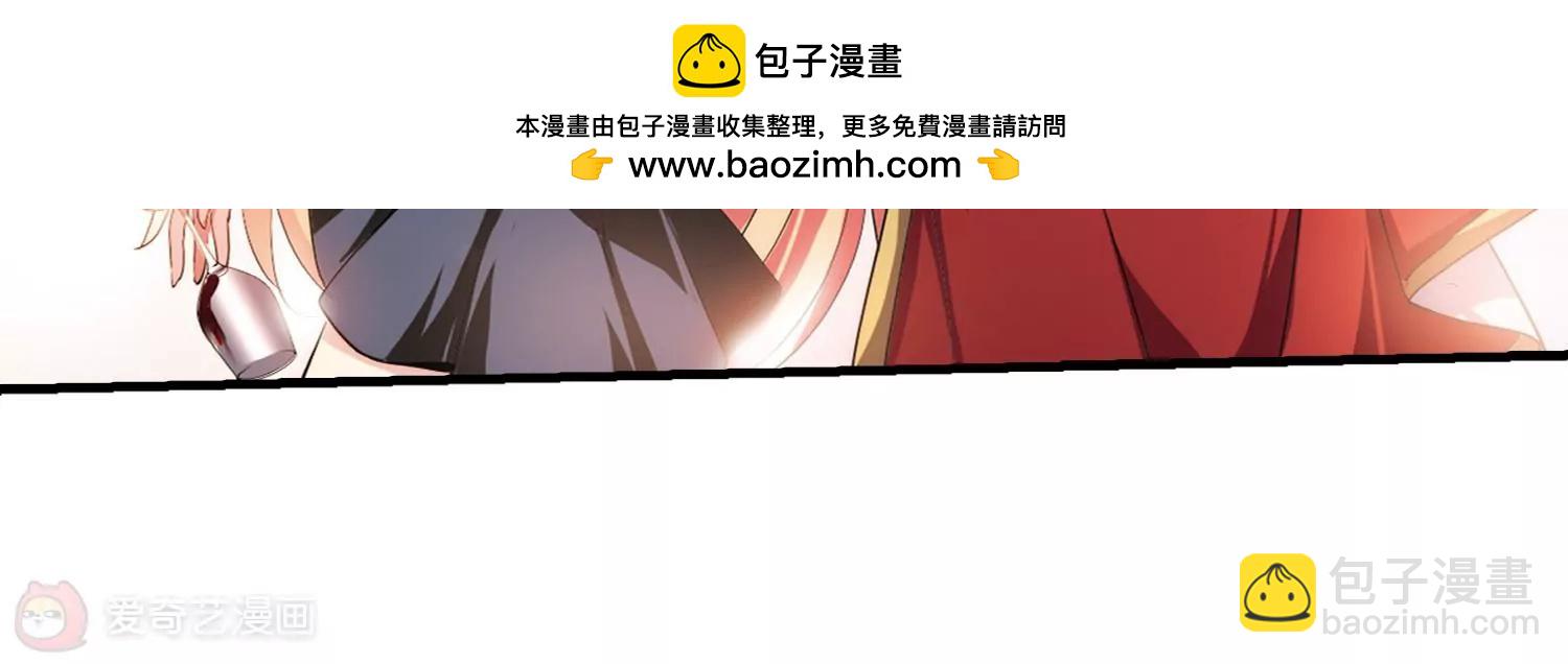 第170话  联军危机258