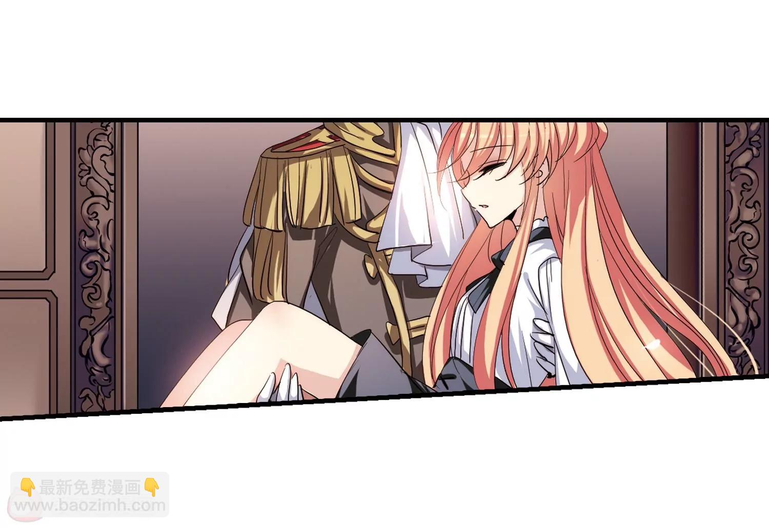 第170话  联军危机260