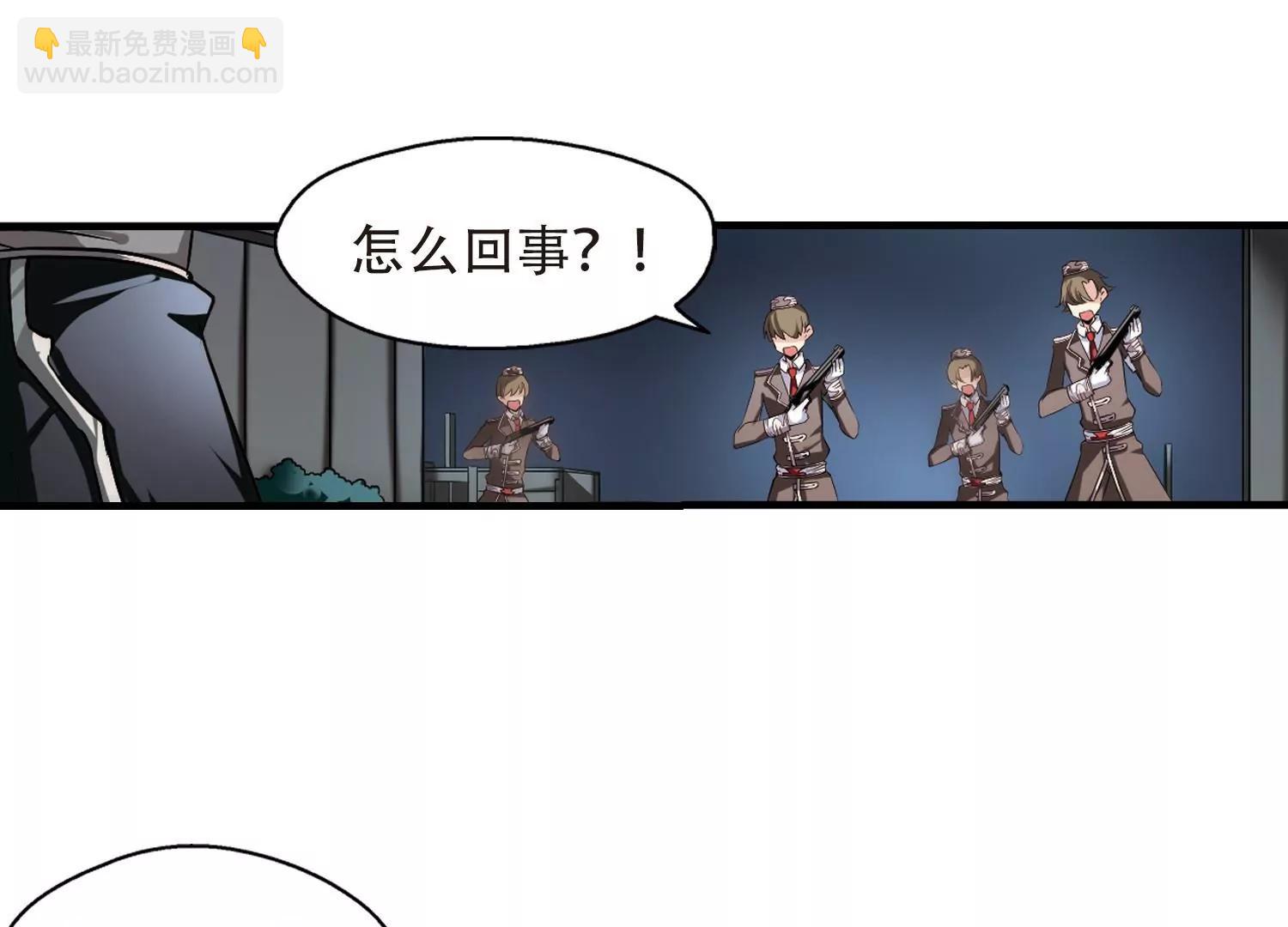 第171话  联军危机322
