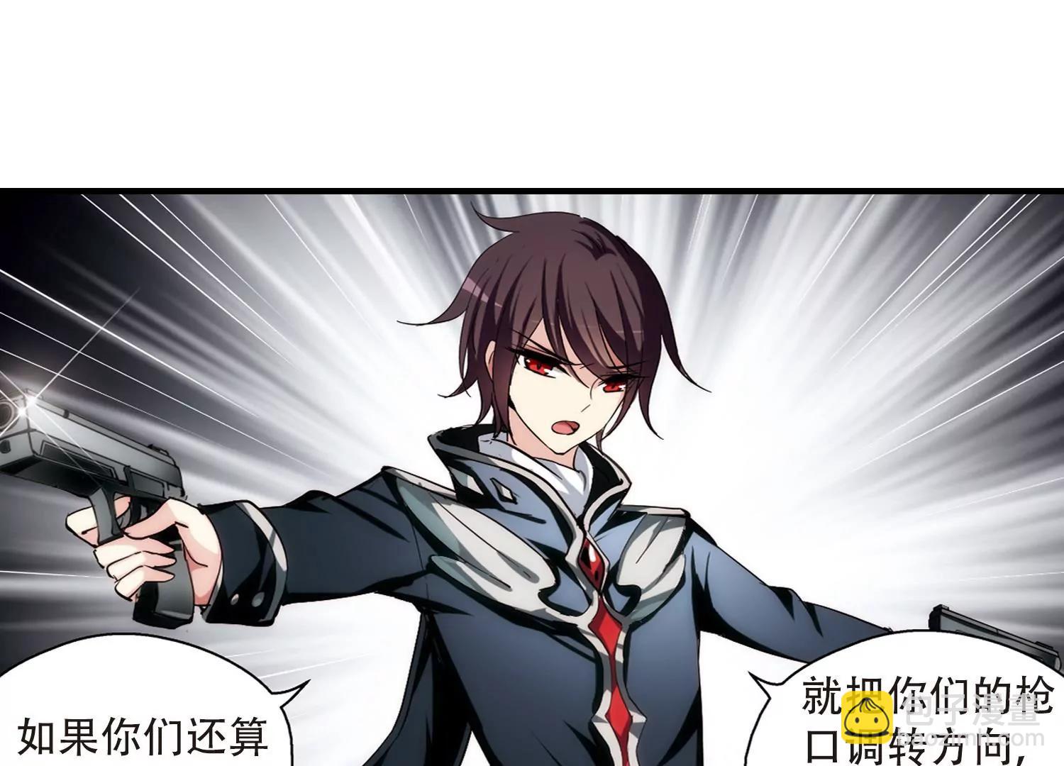 第171话  联军危机327