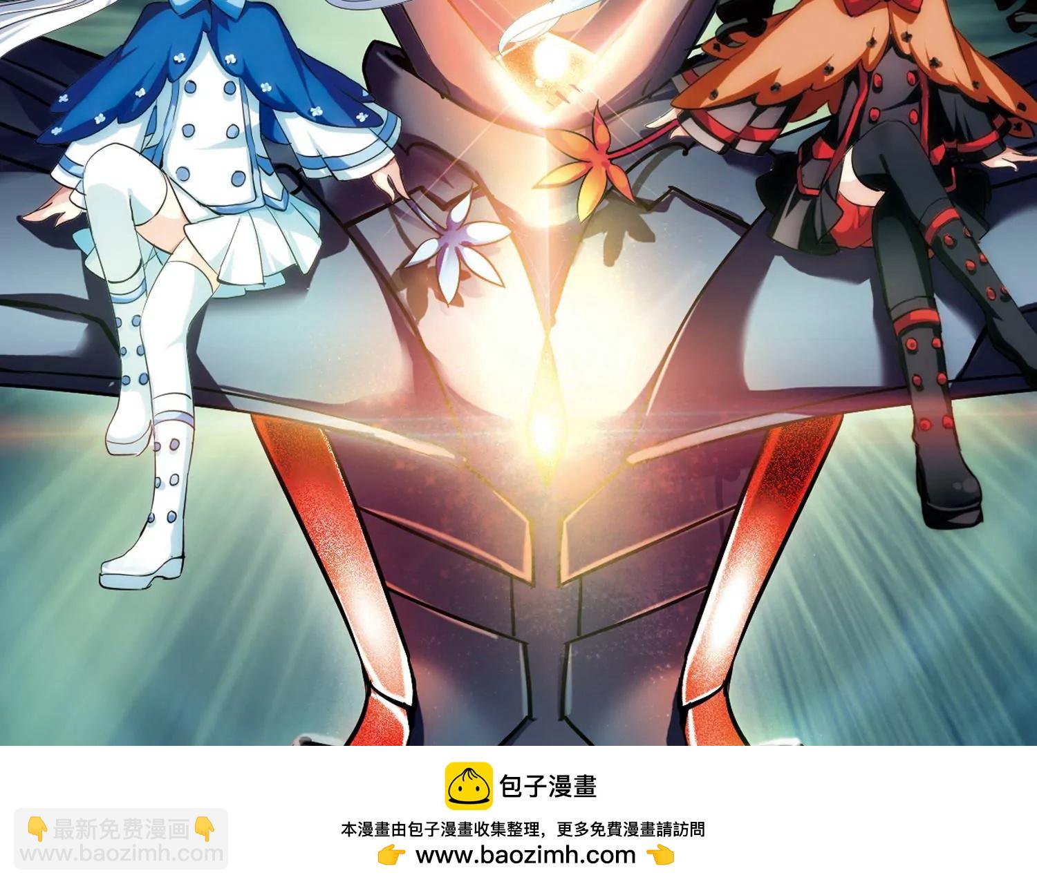 第171话  联军危机353