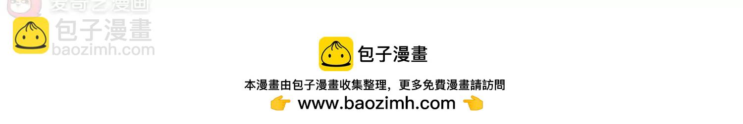 第171话  联军危机355