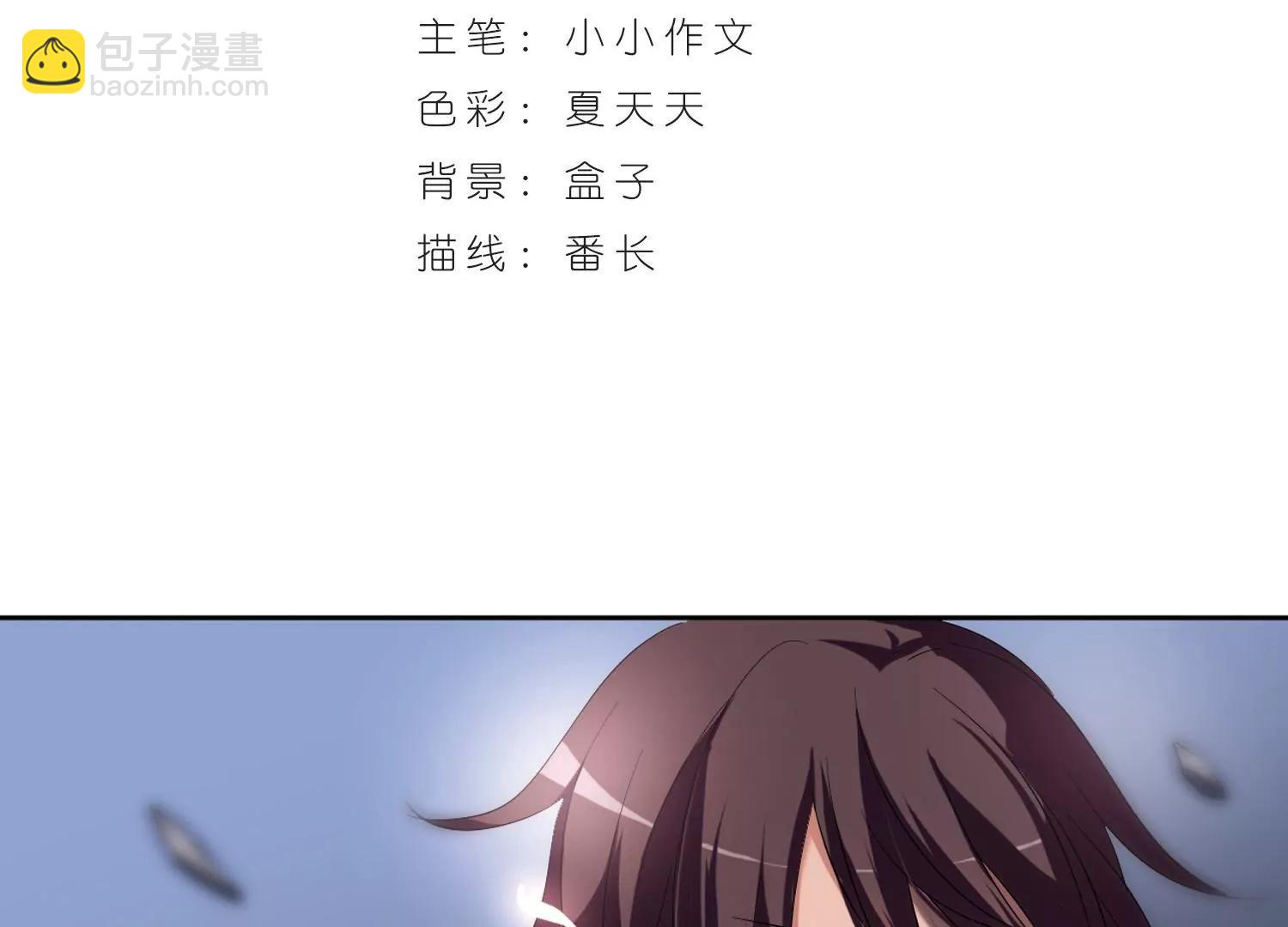 第173话  背水一战22