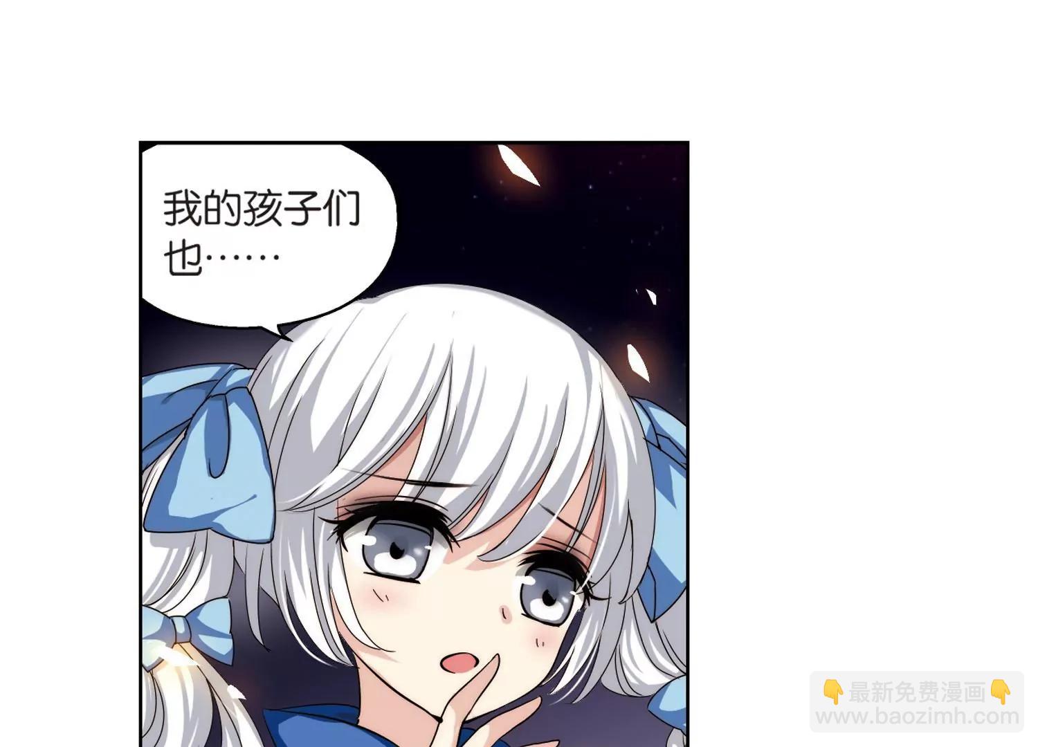 第173话  背水一战227