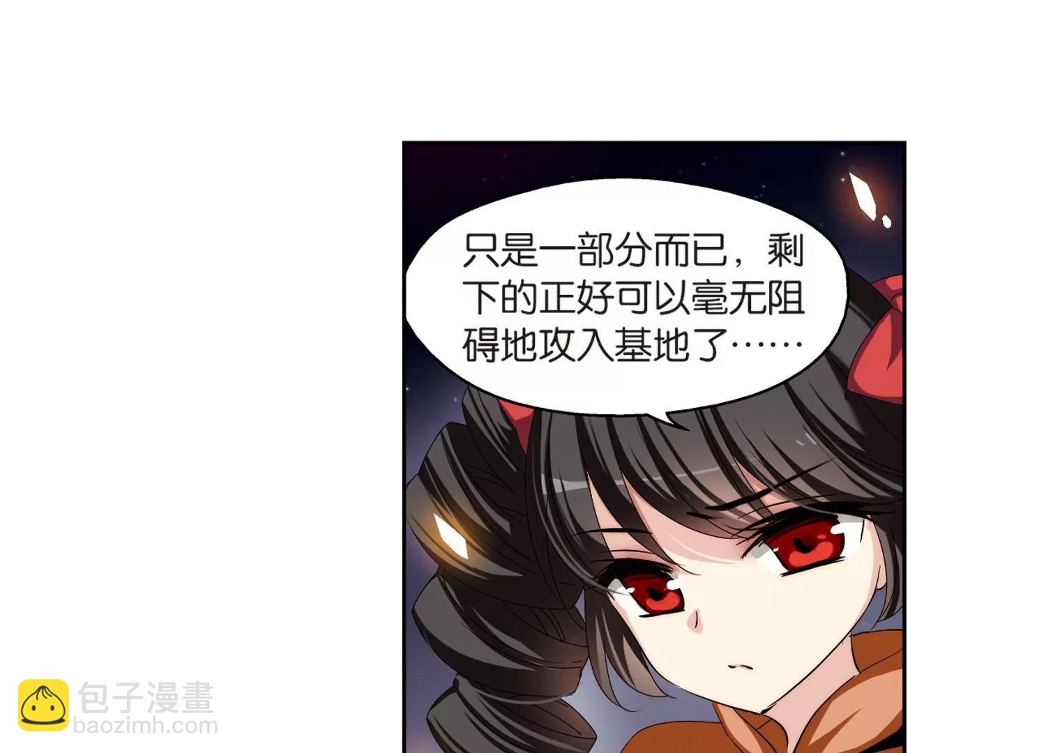 第173话  背水一战229