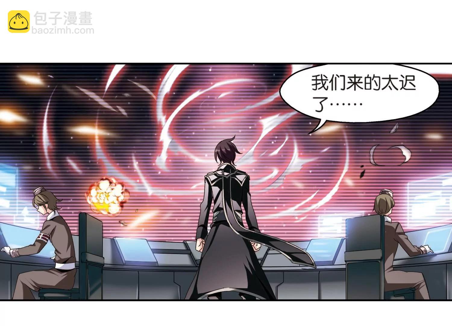 第173话  背水一战233