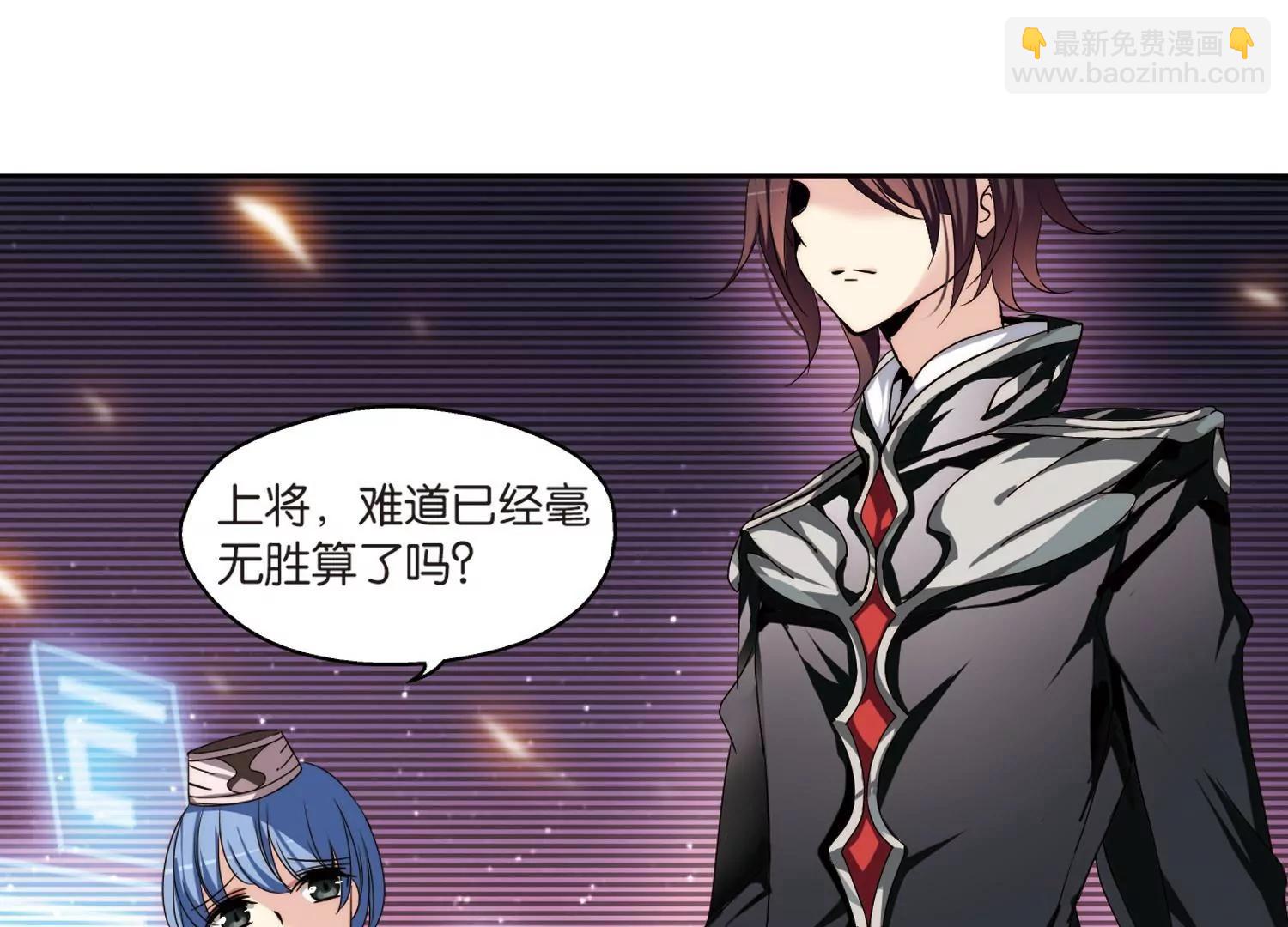 第173话  背水一战235