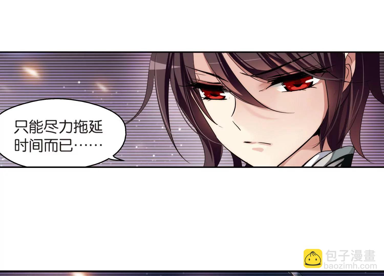 第173话  背水一战237