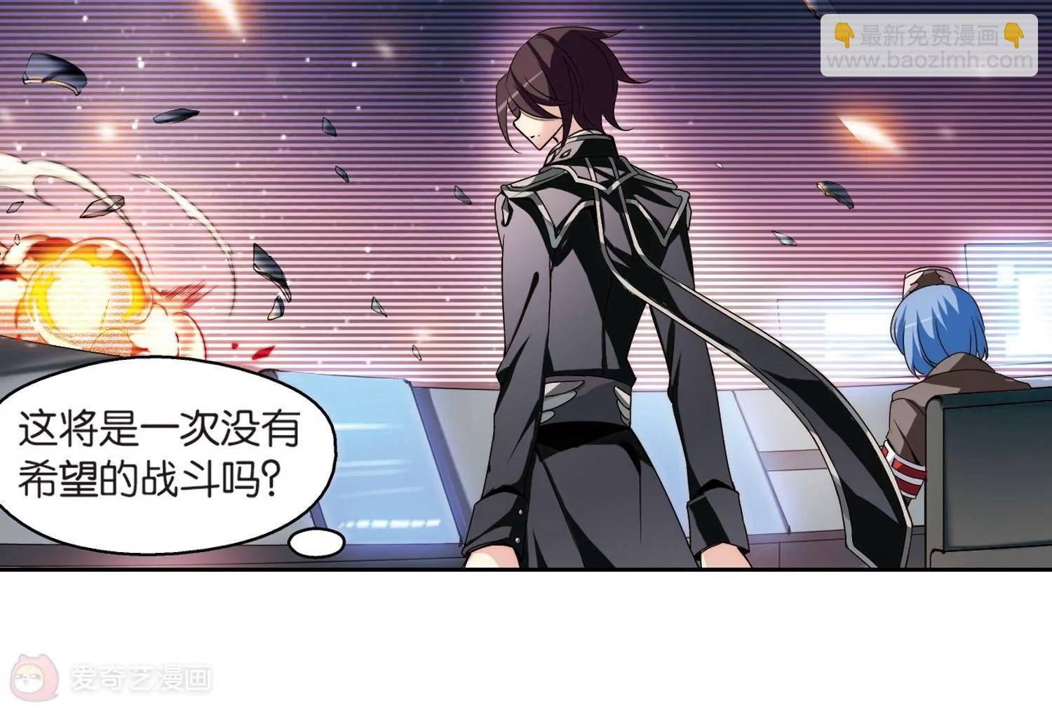 第173话  背水一战238