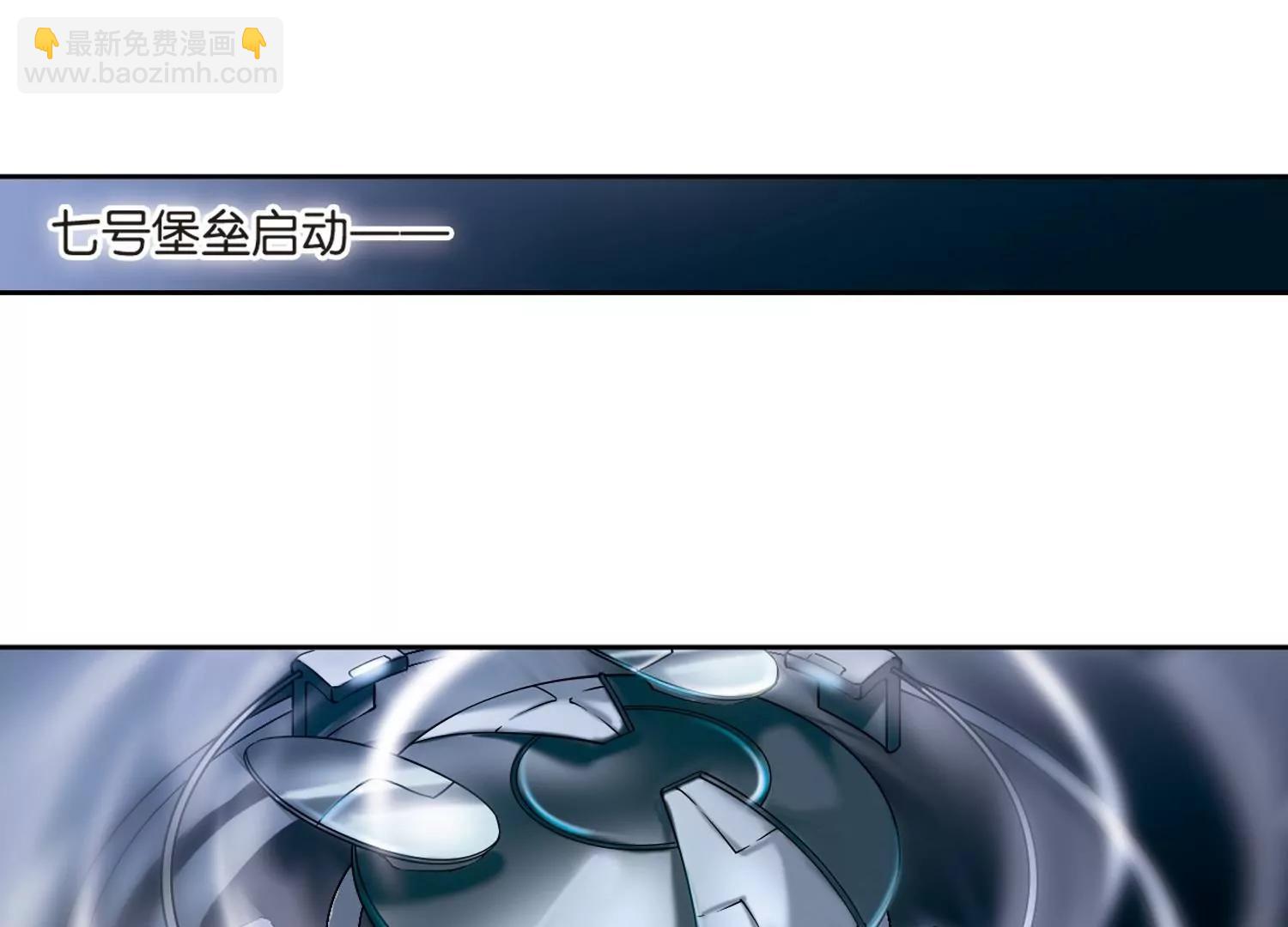 第173话  背水一战24