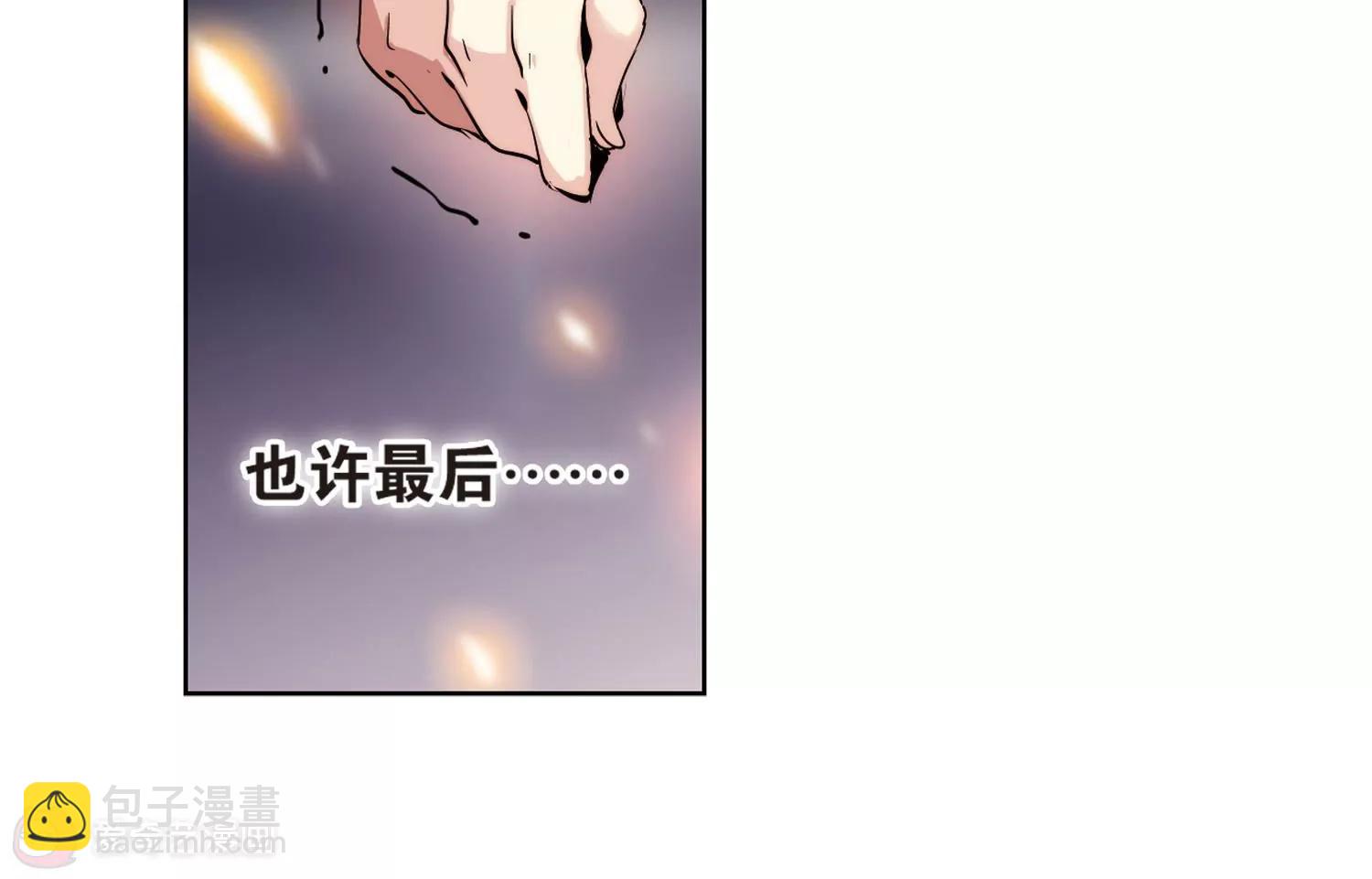 第173话  背水一战240