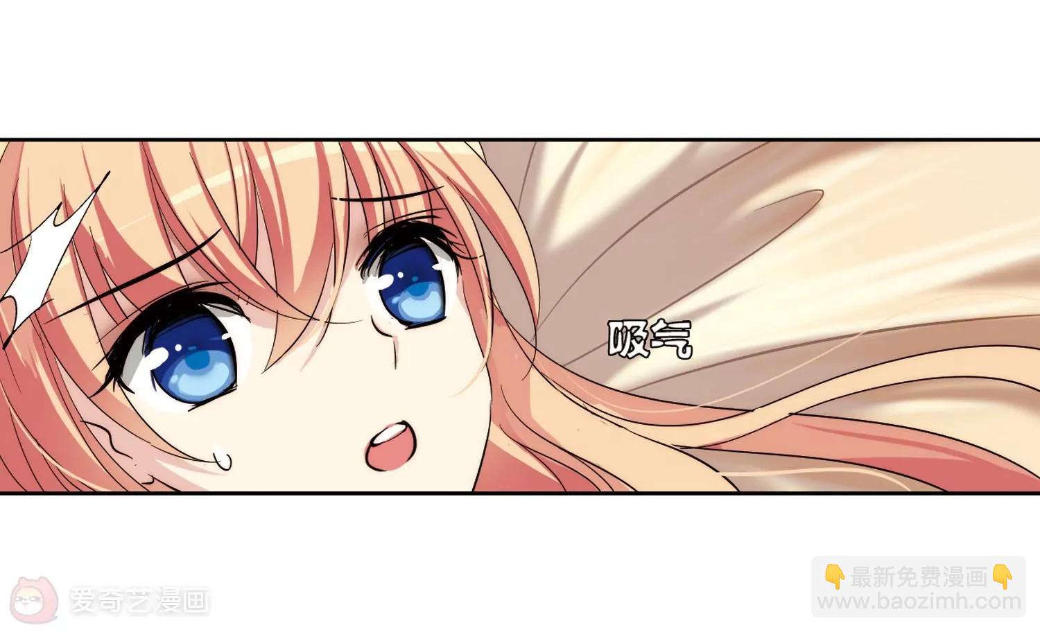 第173话  背水一战243