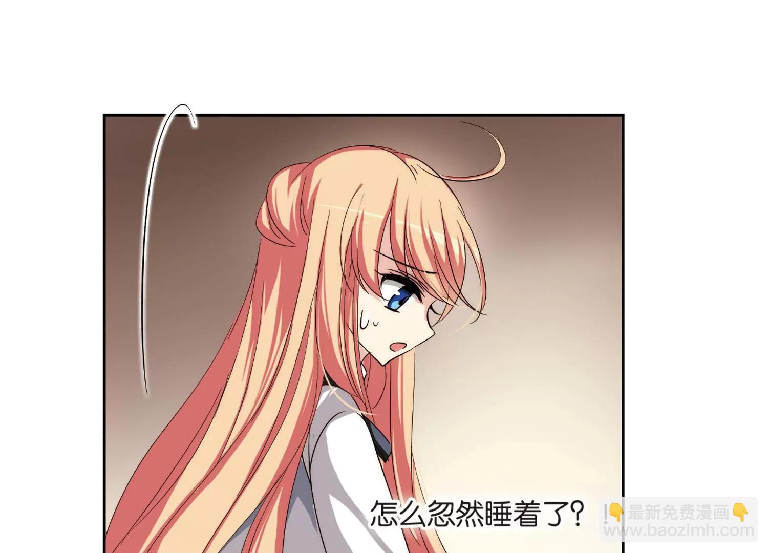 第173话  背水一战244