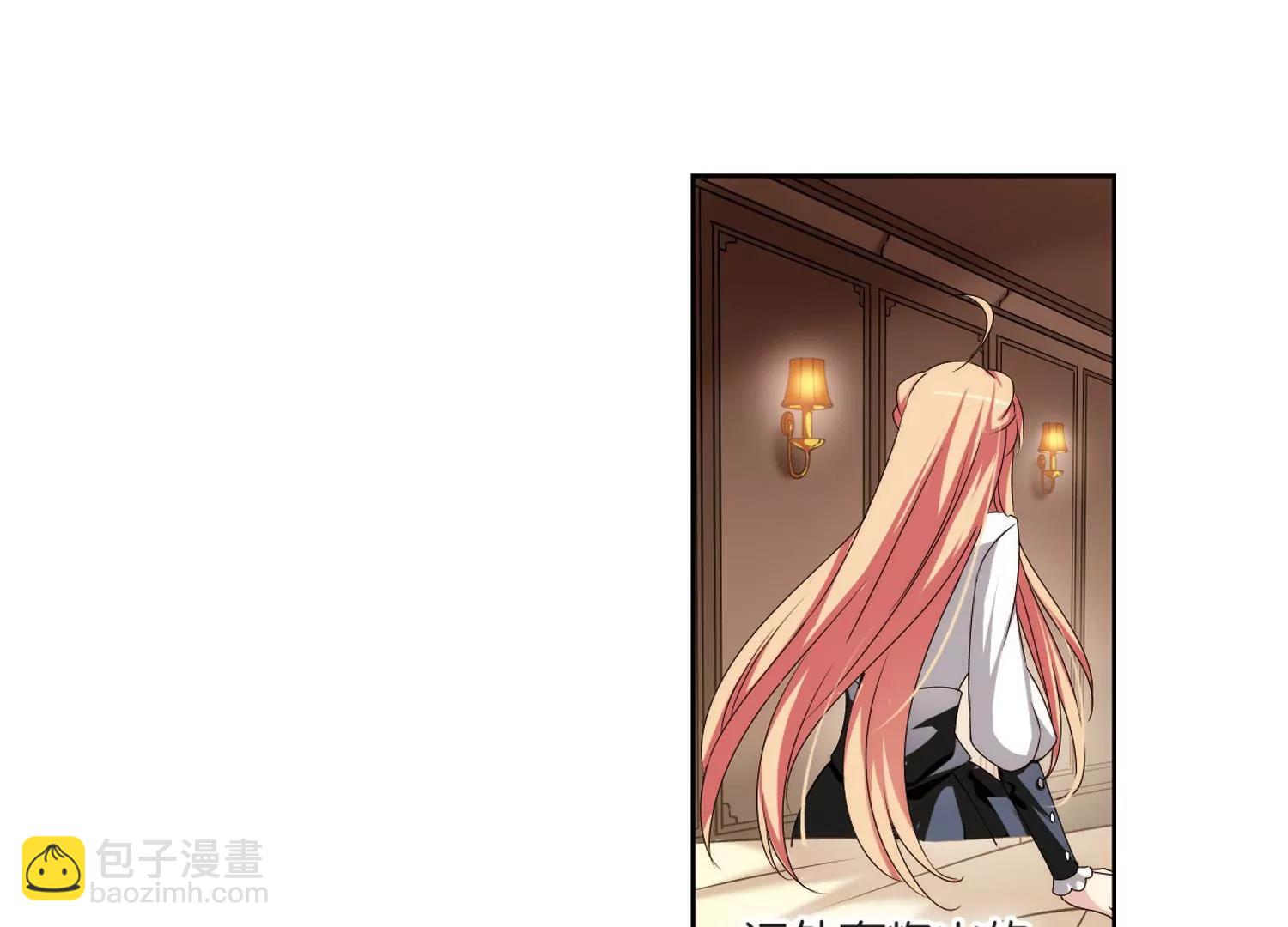 第173话  背水一战246