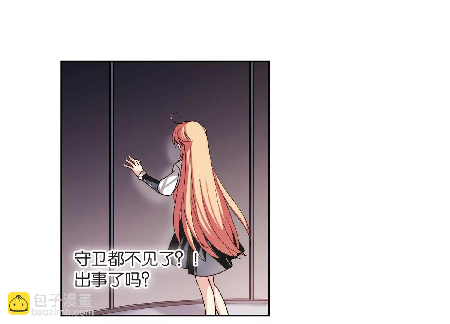 第173话  背水一战248