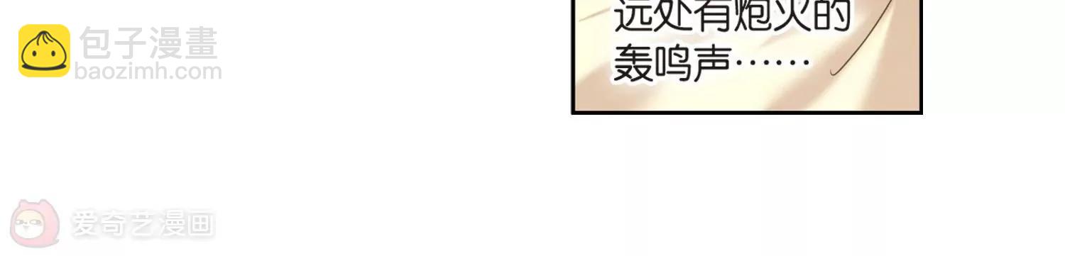 第173话  背水一战251