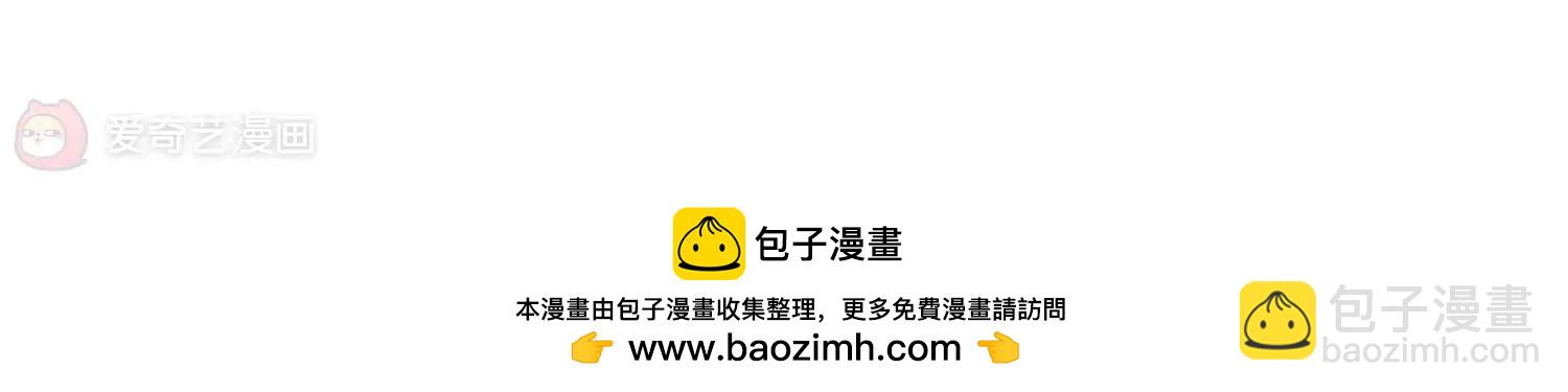 第173话  背水一战253