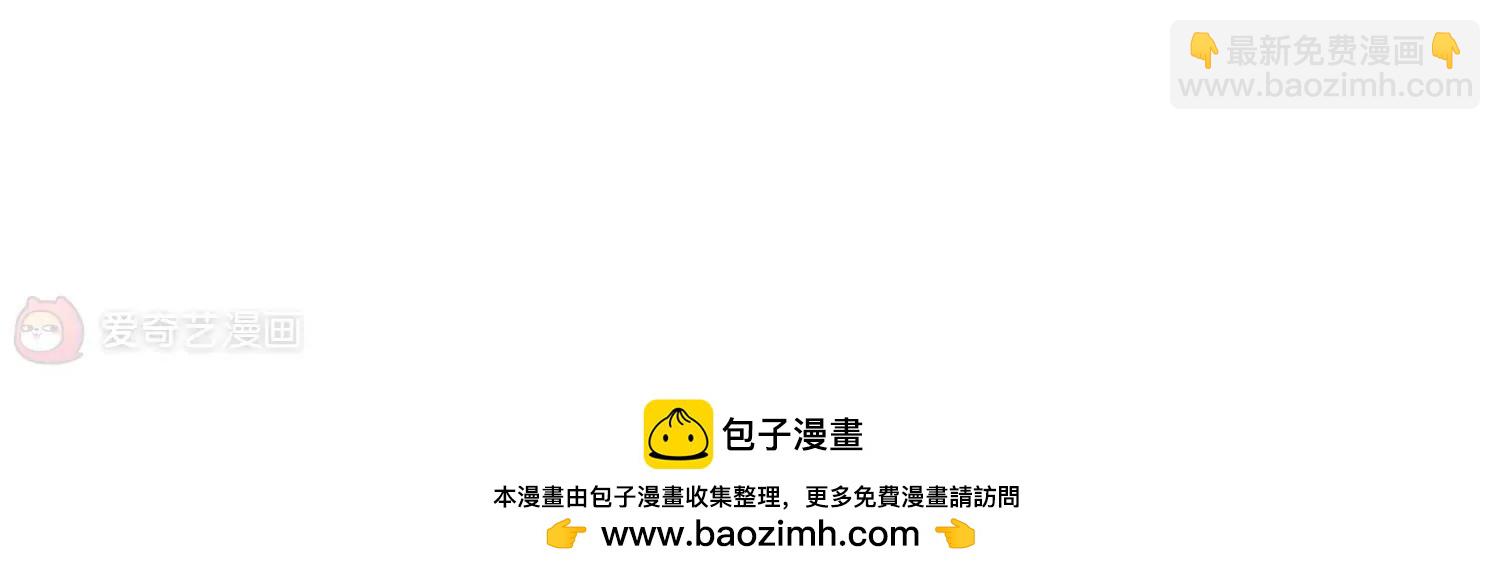 第173话  背水一战255
