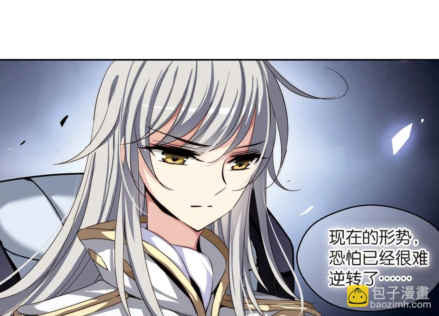 第174话  背水一战311