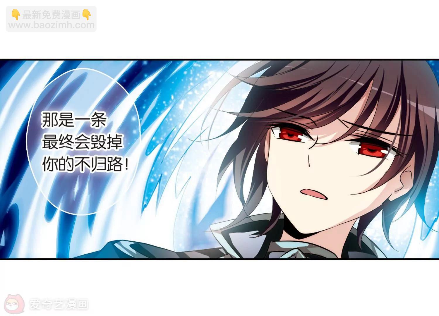 第174话  背水一战316
