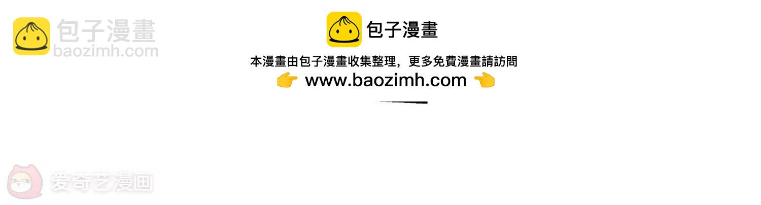 第174话  背水一战323