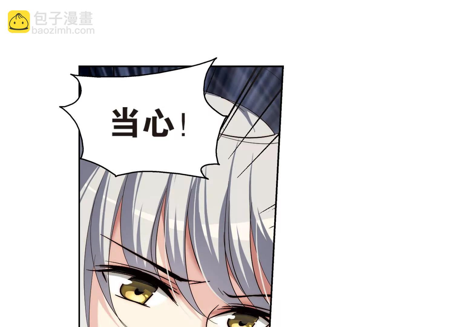第174话  背水一战331