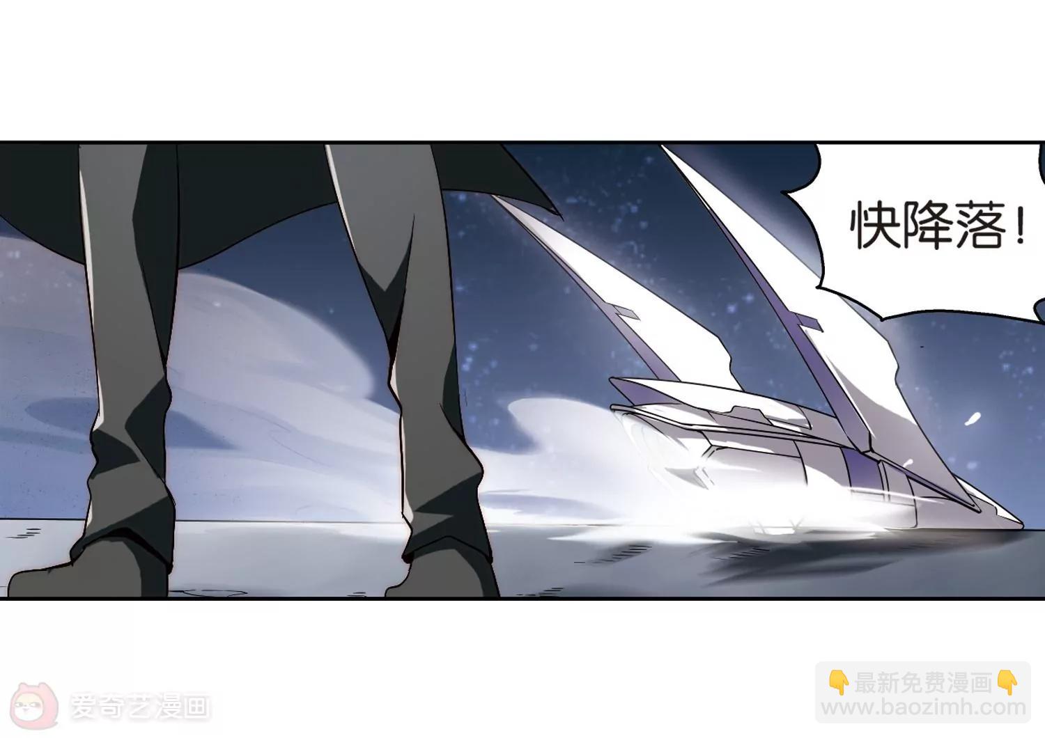 第174话  背水一战339