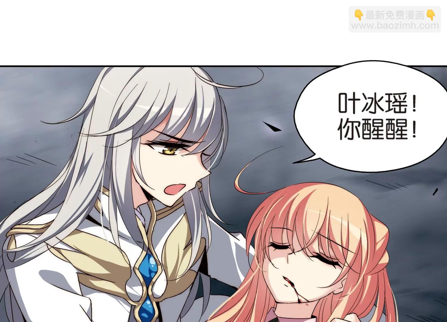 第174话  背水一战352