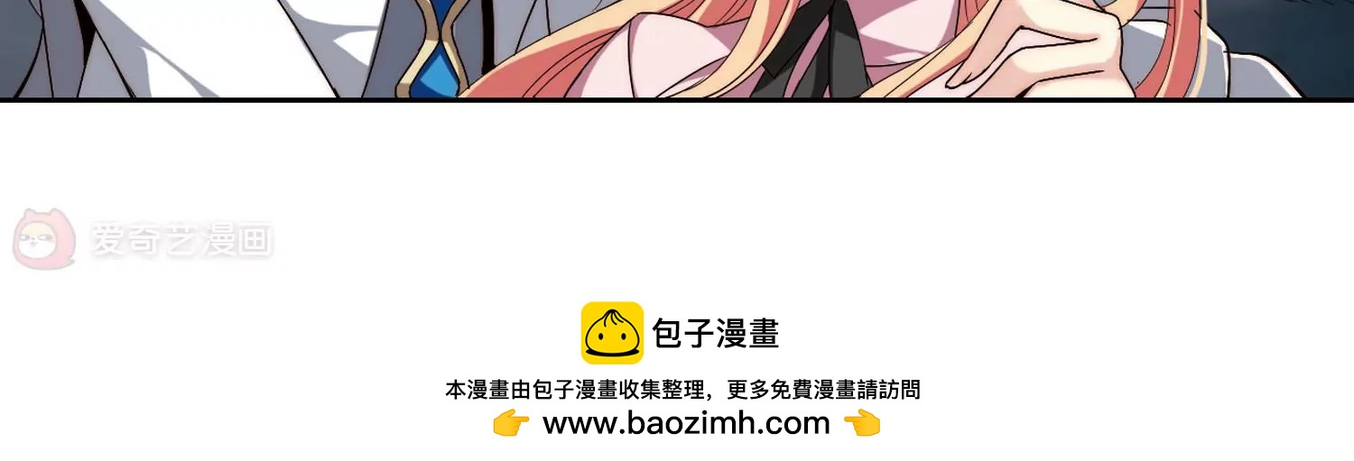 第174话  背水一战353