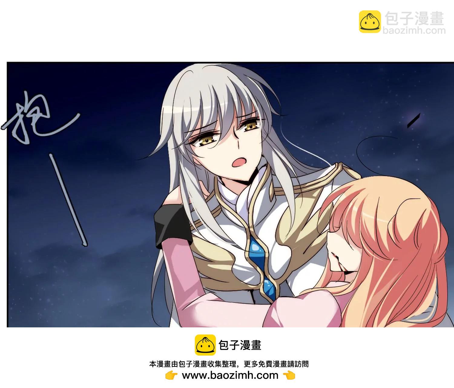 第174话  背水一战354