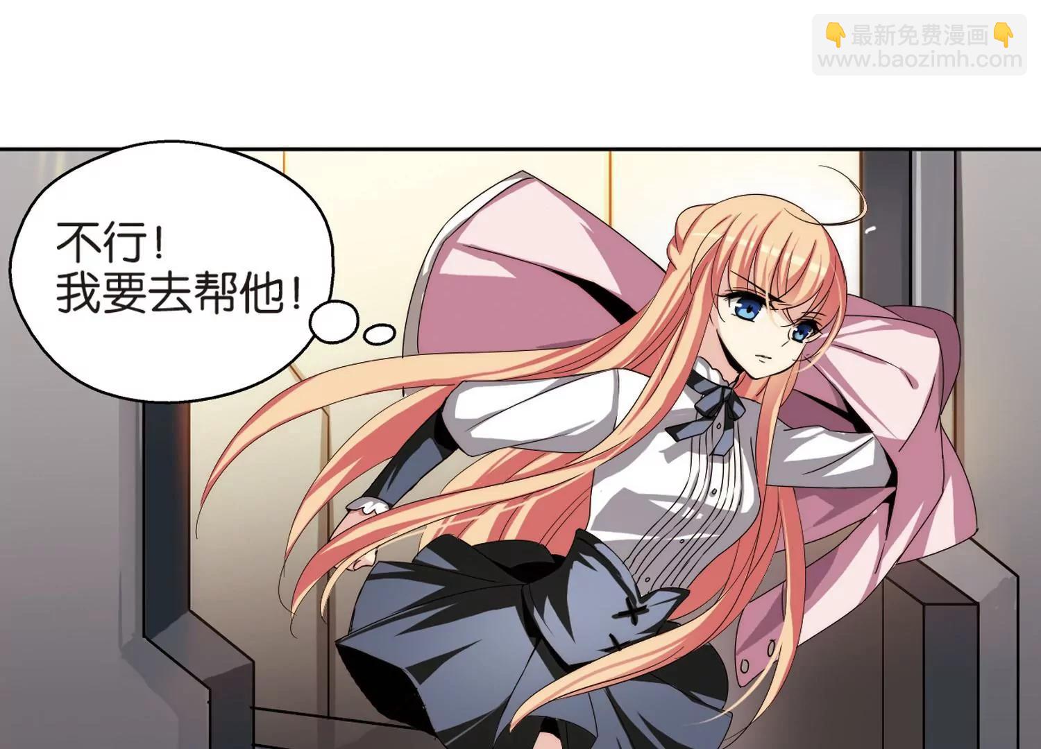 第174话  背水一战36