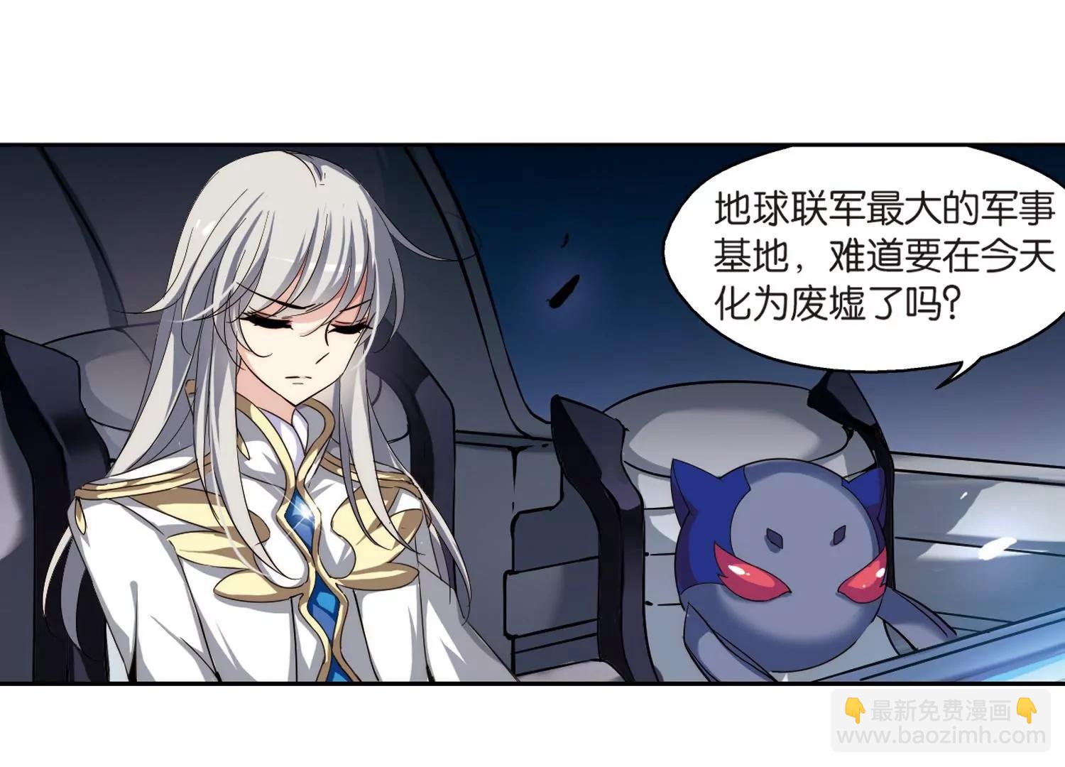 第174话  背水一战39