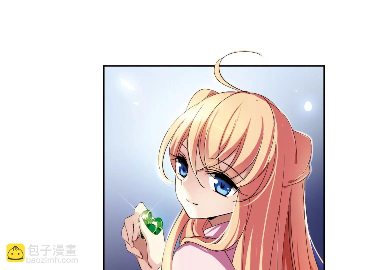 第175话  真假瑶瑶118