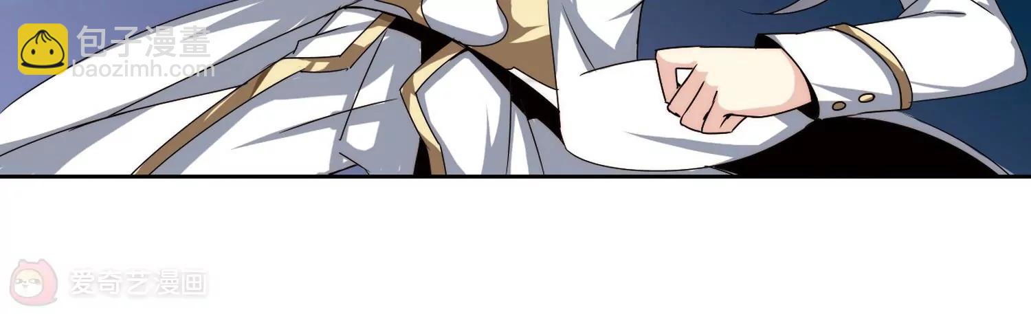 第175话  真假瑶瑶127