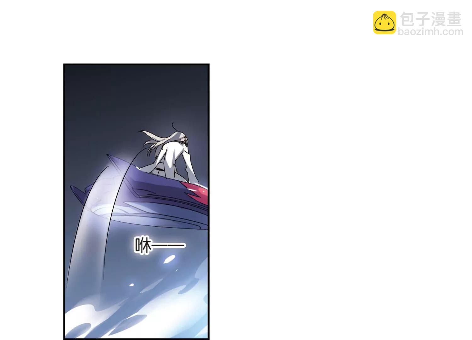 第175话  真假瑶瑶136