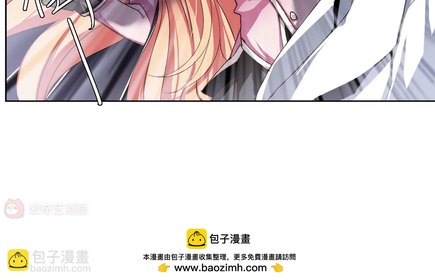 第175话  真假瑶瑶170
