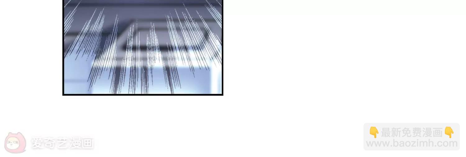第176话  真假瑶瑶221