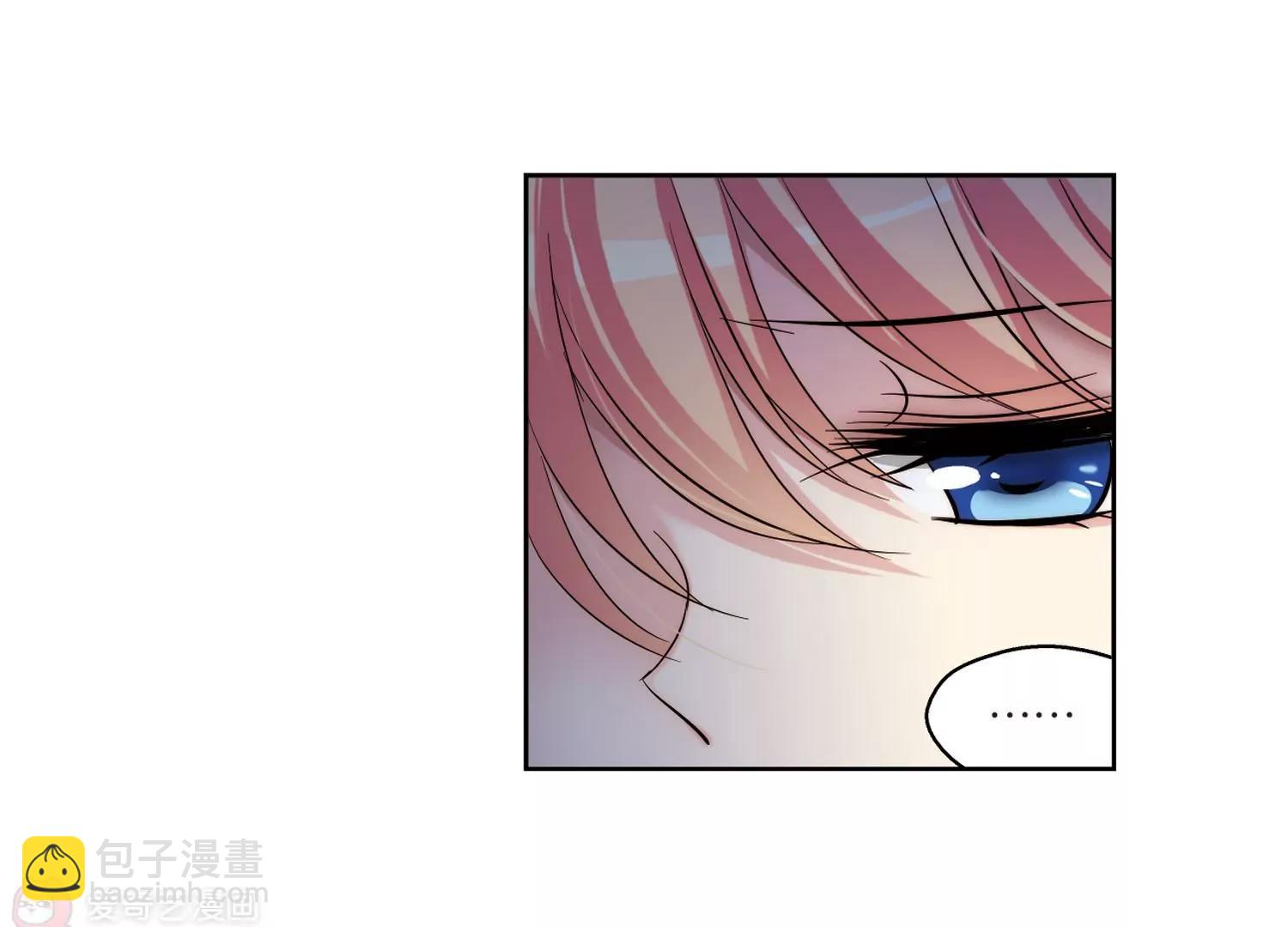 第176话  真假瑶瑶227