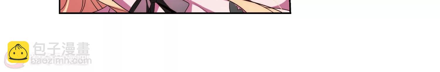 第176话  真假瑶瑶25