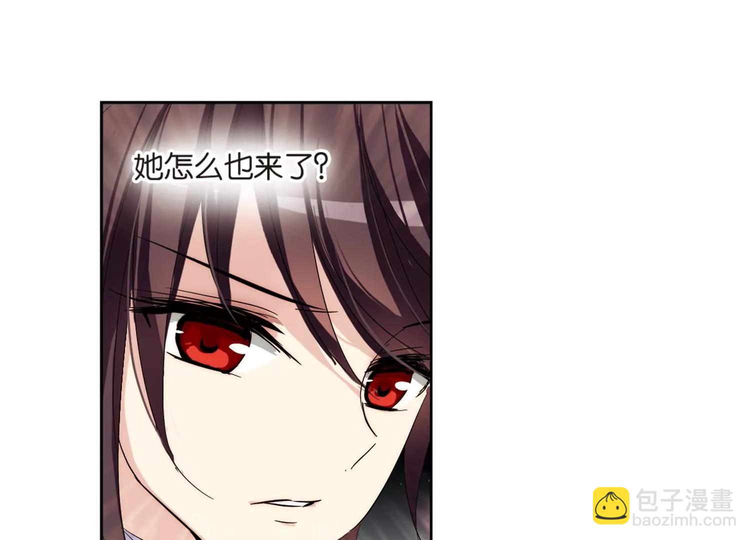 第176话  真假瑶瑶257