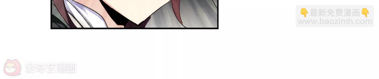 第176话  真假瑶瑶258