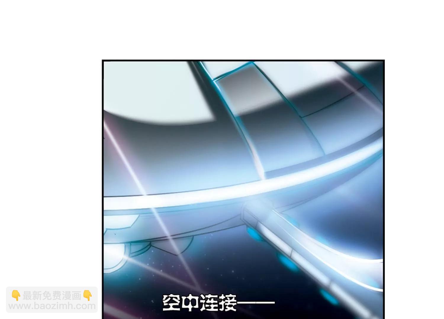 第176话  真假瑶瑶259