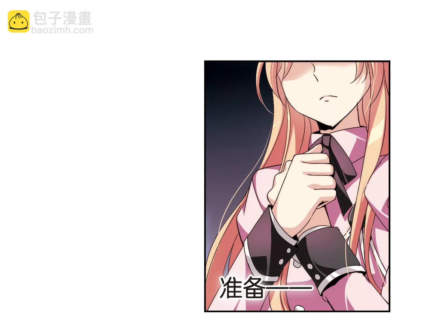 第177话  真假瑶瑶315