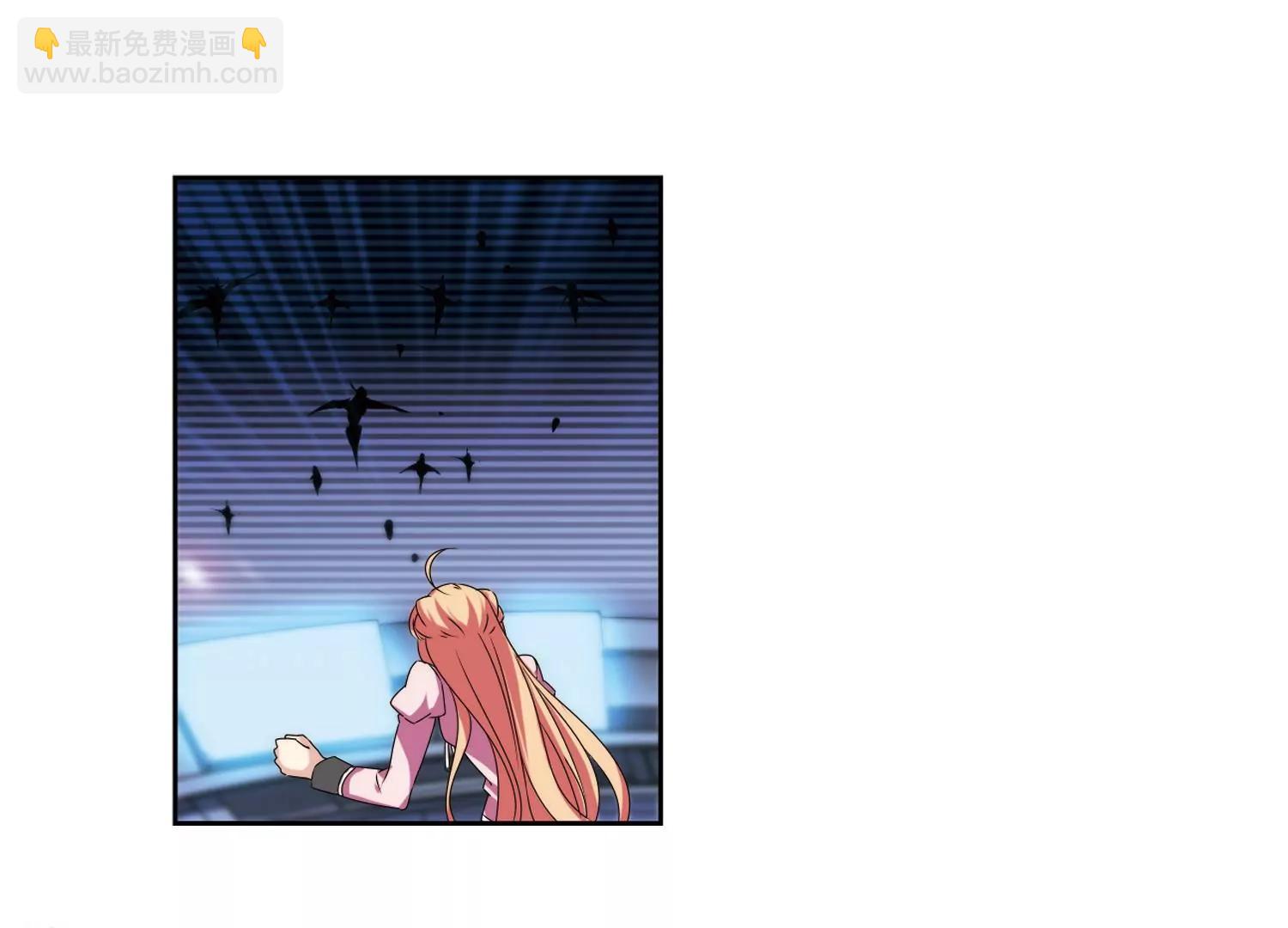 第177话  真假瑶瑶330