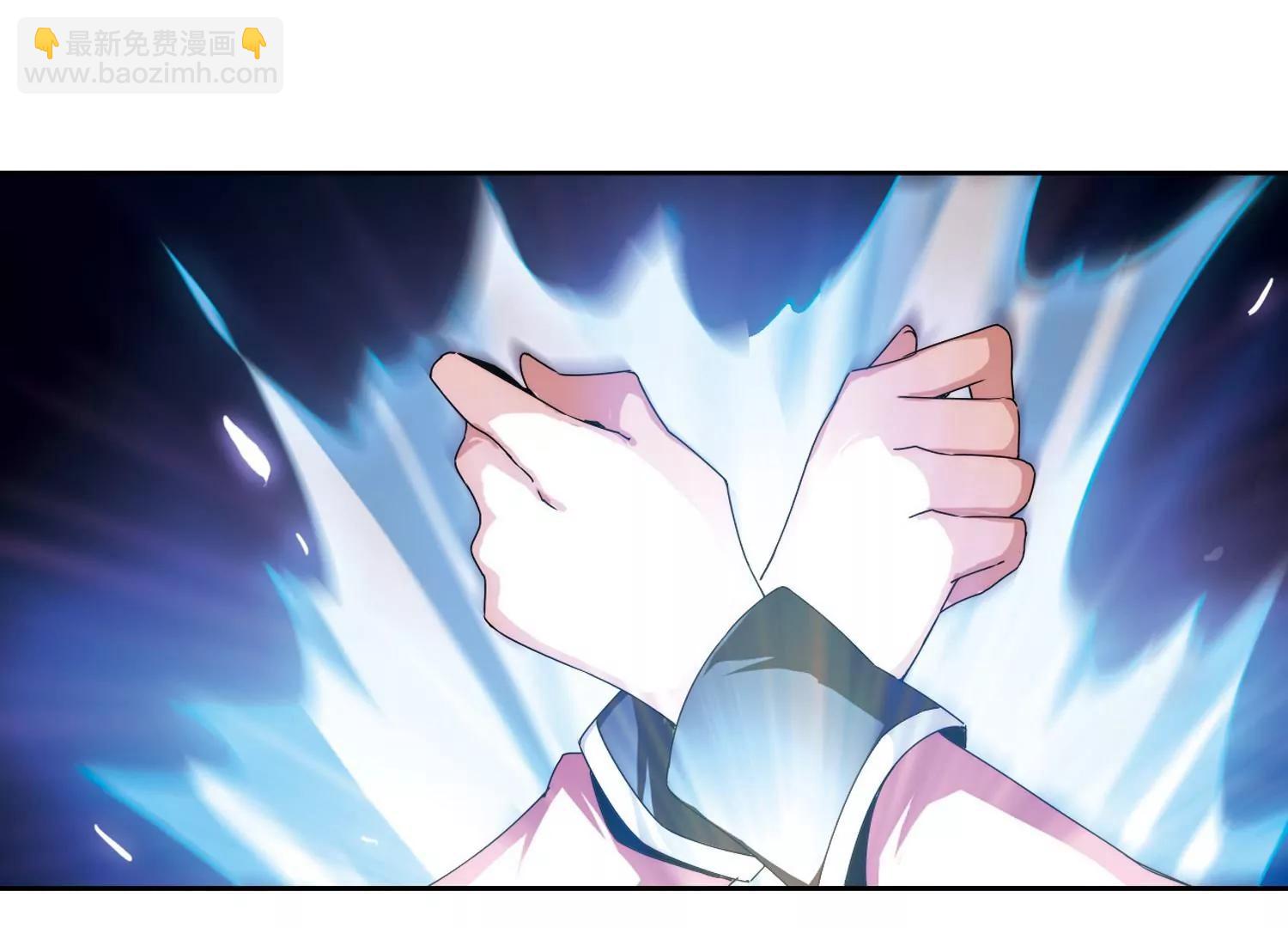 第177话  真假瑶瑶334