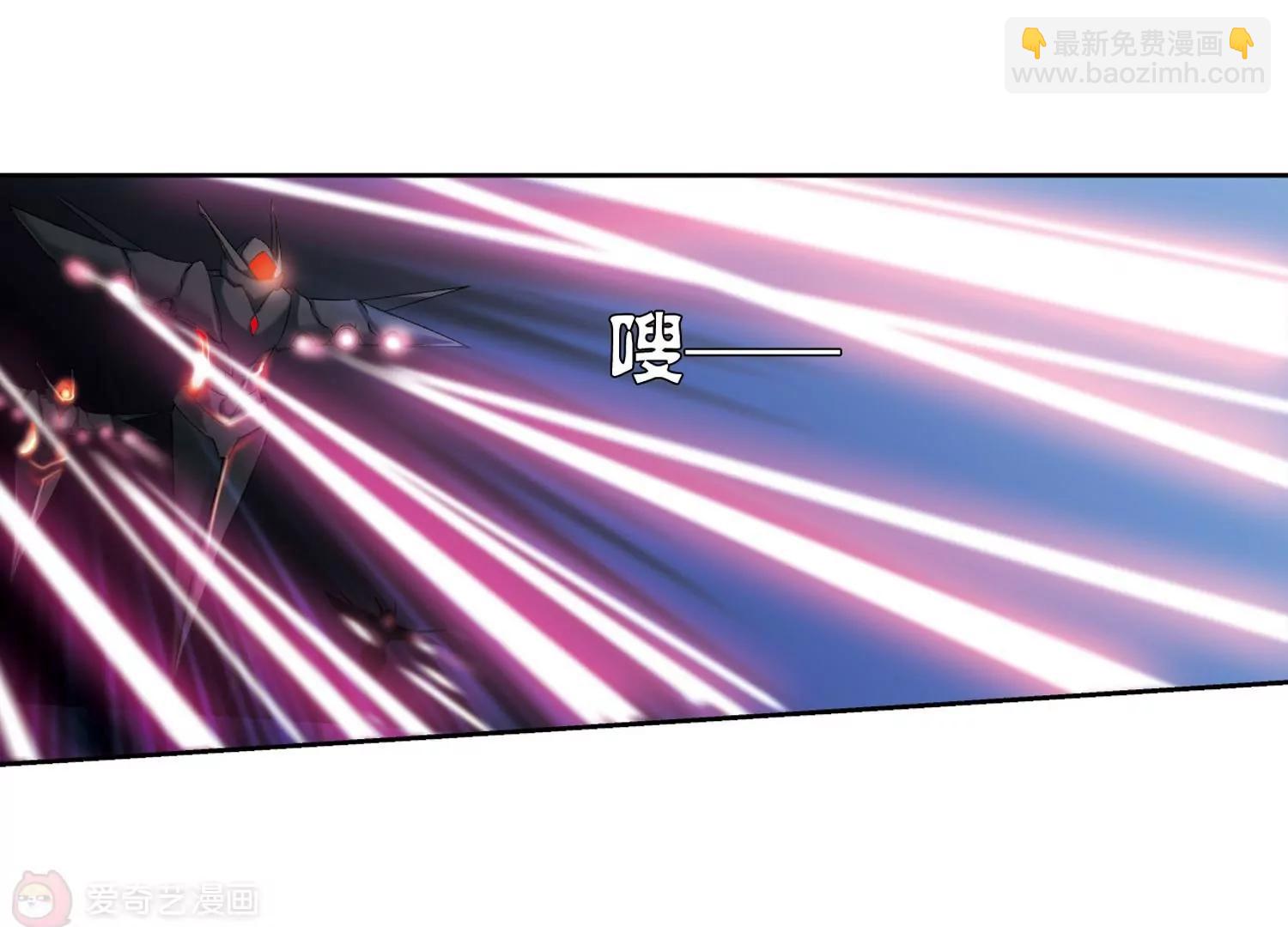 第177话  真假瑶瑶338