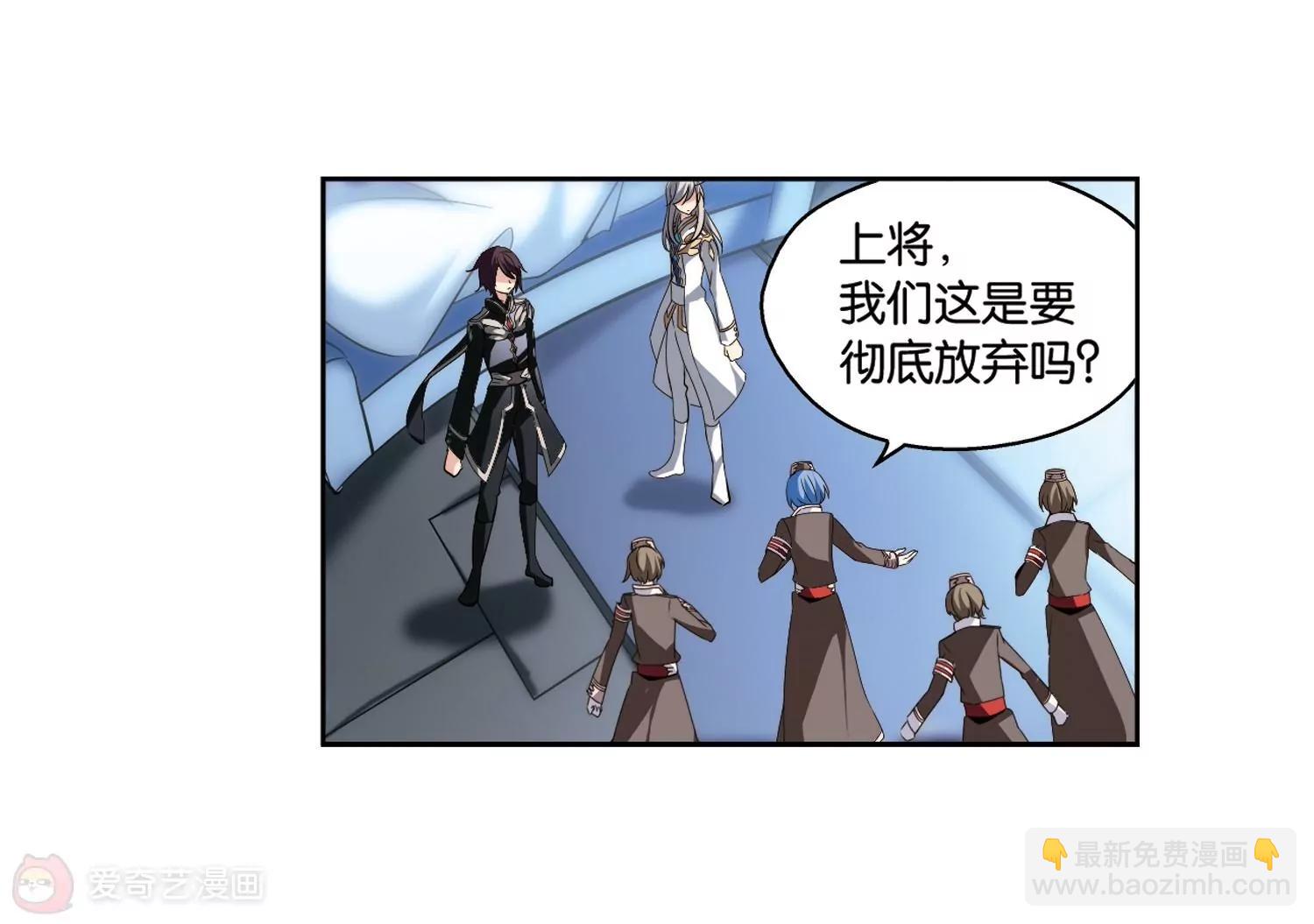 第178话  恶魔意志116