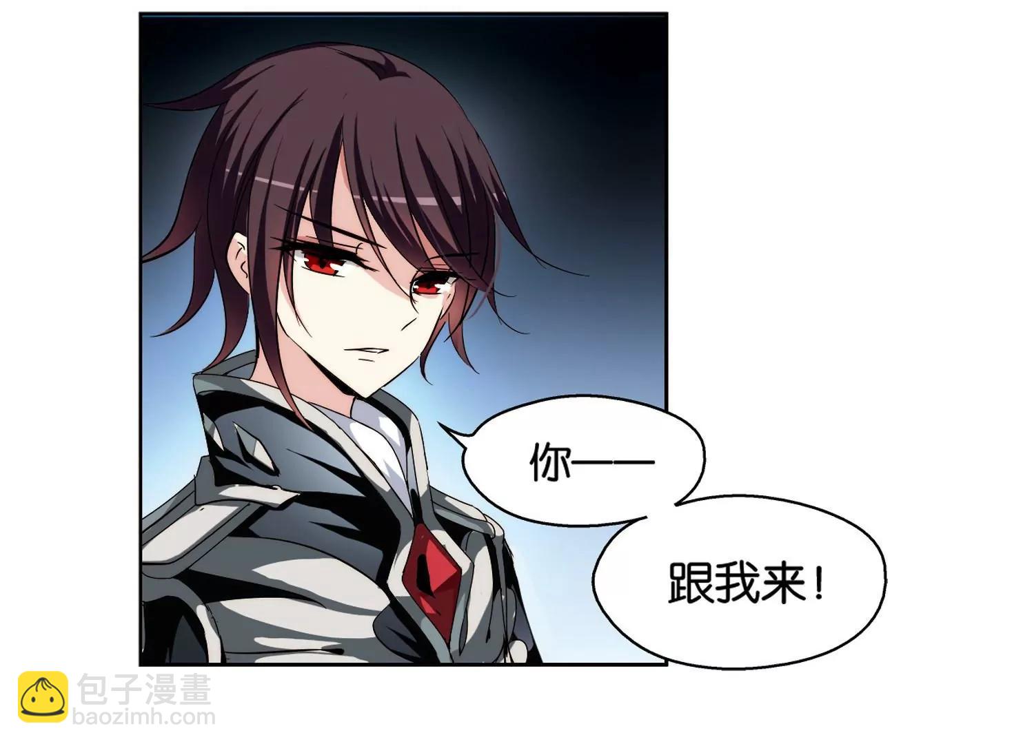 第178话  恶魔意志119